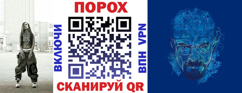 Amphetamine Розовый Бородино