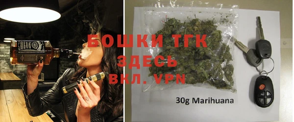 кокаин колумбия Аркадак