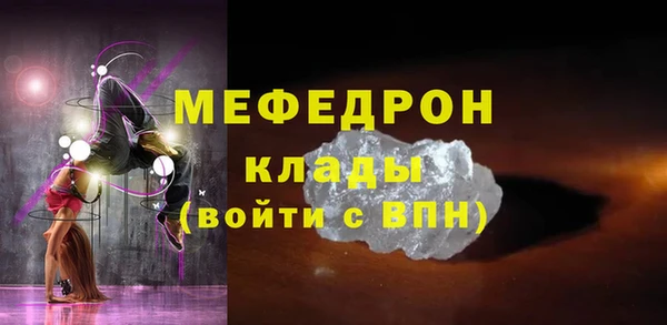mix Баксан
