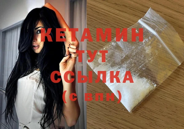 ешки Арсеньев
