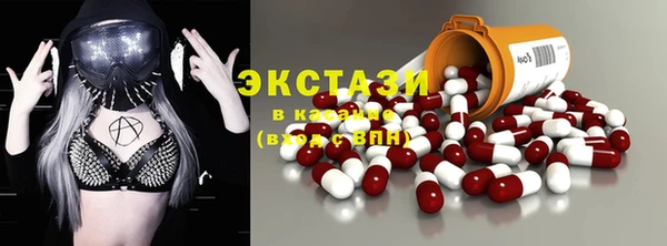 кокаин колумбия Аркадак