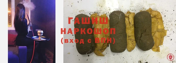 кокаин колумбия Аркадак