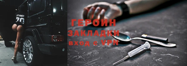 ешки Арсеньев