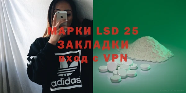ешки Арсеньев