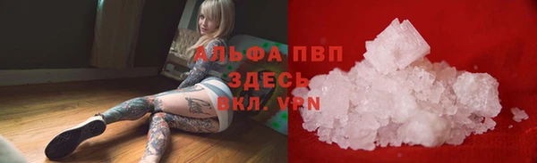 MDMA Покачи