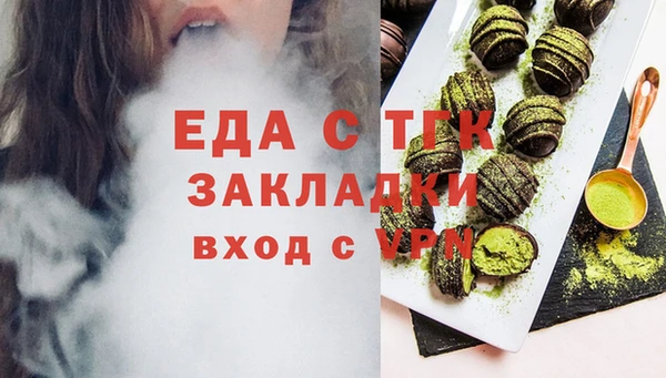 ешки Арсеньев