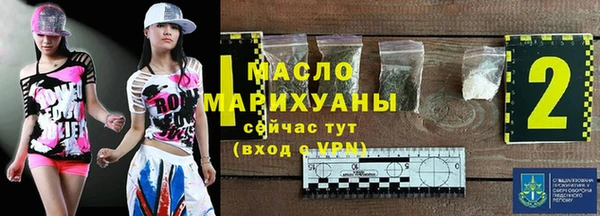 наркотики Краснотурьинск