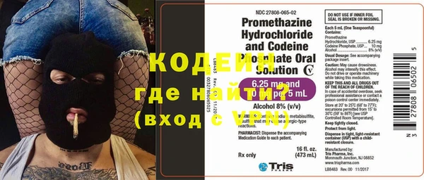 mix Баксан