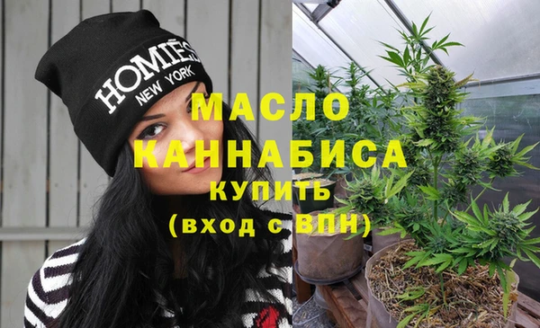 мет Балабаново