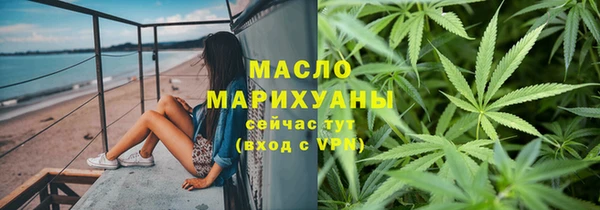 дурь Покровск