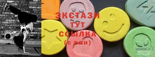 кокаин колумбия Аркадак