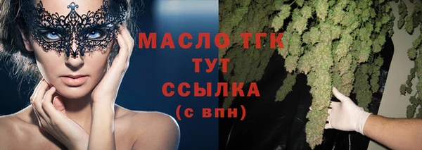 ешки Арсеньев