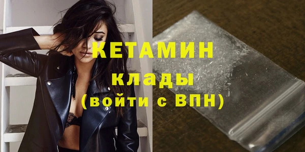 ешки Арсеньев