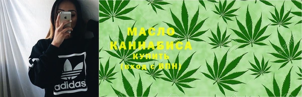 кокаин колумбия Аркадак